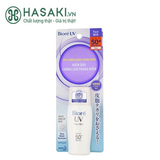 Sữa Chống Nắng Bioré Kiềm Dầu UV Perfect Face Milk Oil Control SPF50+ PA+++ 30ml