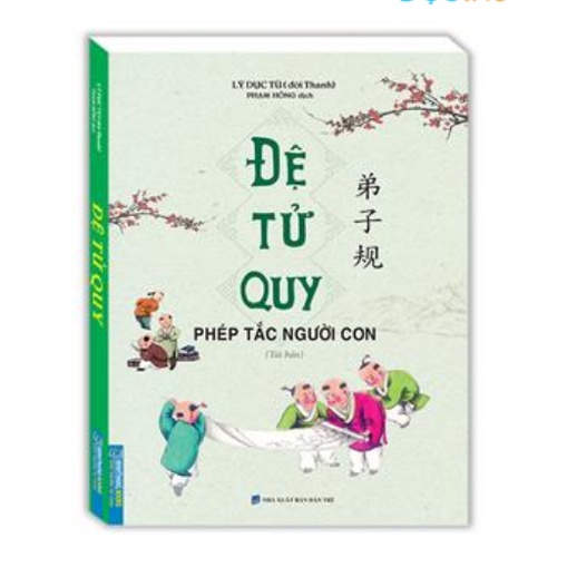 Sách - Đệ tử quy (tái bản)