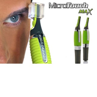 Máy cạo râu kiêm cắt tỉa lông mũi Micro Touch Max