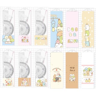 Bộ eke thước kẻ sumikko EKI3 bộ eke cute bộ eke dễ thương
