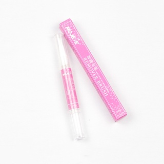 Bút gel tháo mi loại mới . Bút gel tháo mi dầu cọ mềm tích hợp dung dịch gel tháo chính hãng Fumix dễ tháo mi nối.