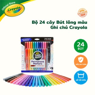 Bộ 24 cây Bút lông màu Ghi chú Crayola tạm thời