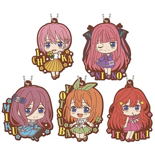 Đồ chơi Gacha móc khóa cao su Gotobun 6cm cập nhật thường xuyên HIMECHAN