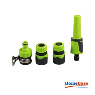 HomeBase SPRING Bộ súng phun nước tưới cây rửa xe SPRING DGH2011 W4xD4xH13.5CM
