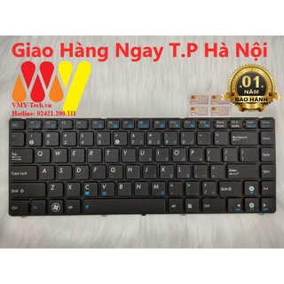 Bàn phím laptop Asus A42 A42D A42F A42J A42D A42N A42F