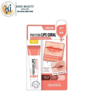 Son dưỡng môi ban đêm cho môi khô và thâm Mediheal Labocare Pantenolips Healssence Coral 10ml (Cam)