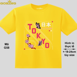 TOKYO, mã G58. Áo thun trẻ em in siêu đẹp cho bé trai, bé gái. Áo phông thoát nhiệt GOKING hàng hiệu