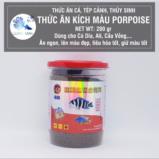 CÁM  CÁ DĨA,Ali,HẢI HỒ,ĐẦU BÒ…(280g) -Cám chìm