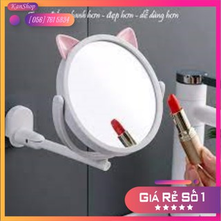 Gương Xoay Dán Tường Hình Mèo Cao Chống Thấp Nước Cấp An Toàn Cho Người Sử Dụng Chắc Chắn Tiện Lợi