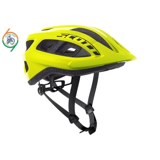 69bikeshop_NÓN BẢO HIỂM XE ĐẠP SCOTT SUPRA (CE) CHÍNH HÃNG SCOTT