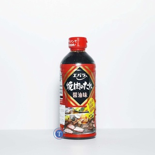 Sốt Thịt Nướng Yakiniku No Tare Shoyu Red 600Gr (Chai)