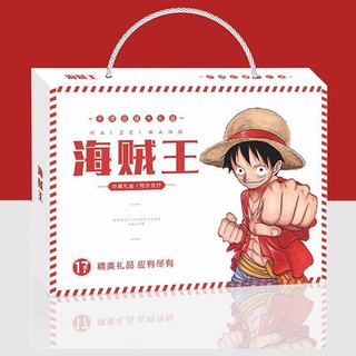 (80 - túi) Hộp quà One piece Đảo Hải Tặc poster postcard bookmark banner huy hiệu thiếp ảnh dán album ảnh