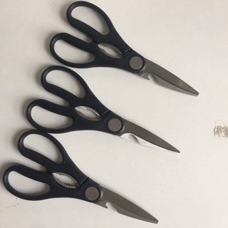 Kéo cắt thực phẩm ✂✂✂nhà bếp cao cấp 2in1 vừa mở bia, vừa kẹp càng cua, tách vỏ hạt khô cực tiện lợi✂✂✂