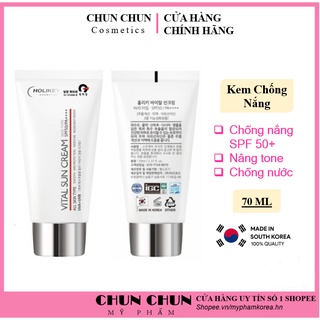 Kem chống nắng nâng tone giúp bảo vệ trắng sáng da chống trôi nước Holikey Vita Sun Cream W/OTYPE SPF50/PA++++ 70ml
