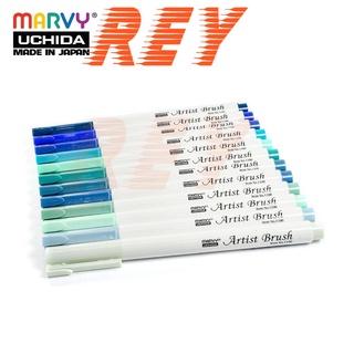 [Giao hỏa tốc] Tone xanh, xanh lá - Bút lông đầu cọ mảnh Marvy 1100 -  Artist brush