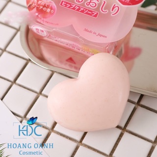 [AUTH JAPAN] Xà phòng cải thiện thâm mông Nhật Bản