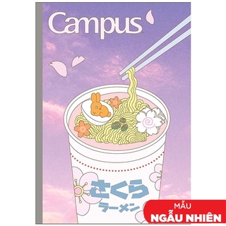 Vở Kawaii B5 Kẻ Ngang Có Chấm 200 Trang ĐL 70g/m2 - Campus NB-BKWI200 (Mẫu Màu Giao Ngẫu Nhiên)