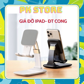 Giá đỡ điện thoại Ipad để bàn Điều Chỉnh Kích Thước Khung Gấp Gọn Chắc Chắn, Góc Xoay Linh Hoạt