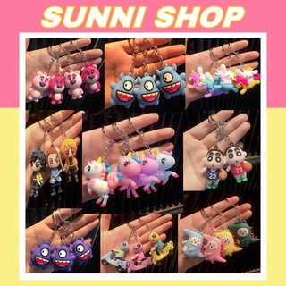[Mã LIFEB04ALL giảm 10% tối đa 15K đơn 0Đ] Combo 10 Móc Khoá Cute Xinh Xắn Chọn Mẫu