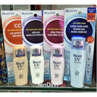 Sữa chống nắng Biore UV Perfect Milk SPF50+/PA++++