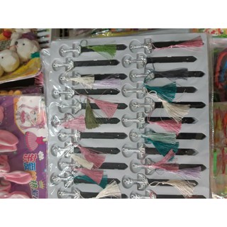 vỉ 20 cây kiêm siêu đẹp