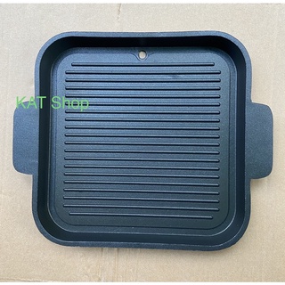 Chảo Nướng BBQ Chống Dính Đa Năng , Có Rảnh Thoát Dầu Tiện Lợi (Kích Thước 22cm)