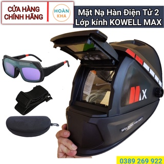 Mũ hàn điện tử, Mặt nạ hàn điện tử 2 lớp có chỉnh độ nhạy