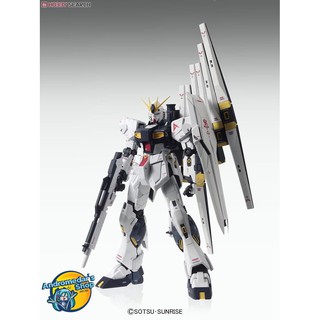 [Bandai] Mô hình lắp ráp RX-93 Nu Gundam Ver.Ka (MG) (Gundam Model Kits)