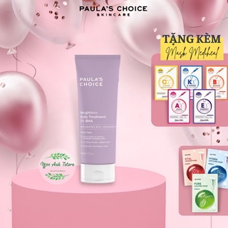 Kem dưỡng thể Paula's Choice Resist Weightless Body Treatment bha 2%