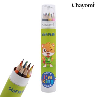 [Mã LIFEBOOK2 giảm 10% đơn 0Đ] Chì Màu Lon kèm chuốt Shif No.6105 - 12 Màu tươi nét đậm