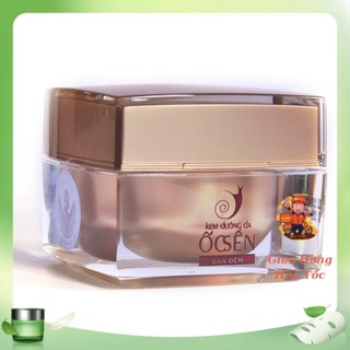 Kem dưỡng da ốc sên Thorakao 30g ban đêm