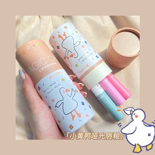 Set son Vịt magic casa 5 cây