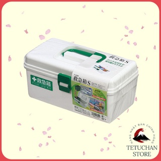 Hộp đựng thuốc và dụng cụ y tế cao cấp Nội địa Nhật Bản