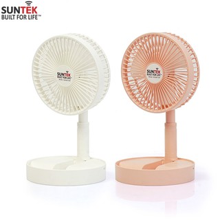 [Mã ELHA22 giảm 5% đơn 300K] Quạt sạc SUNTEK S2028