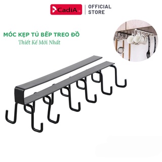 Móc treo đồ đa năng gắn cài kẹp dưới tủ bếp quần áo kệ bàn để cốc ly dụng cụ nấu ăn bằng thép đen tiện lợi