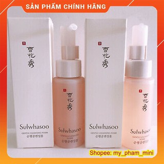 Dầu tẩy trang Sulwhasoo 50ml