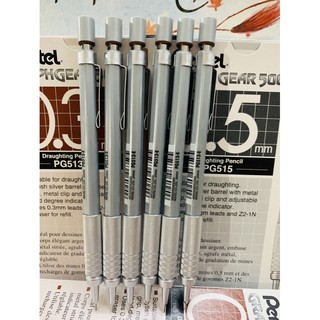 Bút chì kim pentel 0.3/0.5 cao cấp