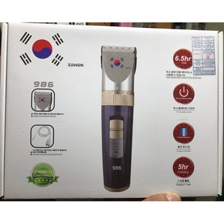 Tông đơ cắt tóc gia đình SUWON 986