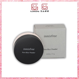 [Có sẵn] [Chính hãng] Phấn Phủ Dạng Bột Innisfree Pore Blur Powder 11g