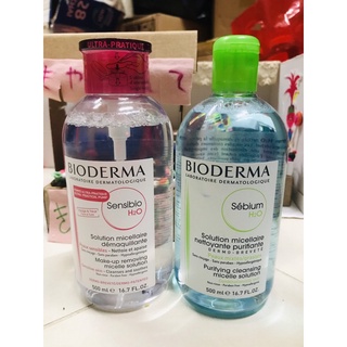Nước Tẩy Trang Bioderma H2O 500ml [CHÍNH HÃNG PHÁP]