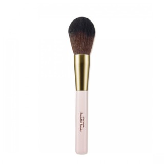 Cọ trang điểm ETUDE HOUSE My Beauty Tool