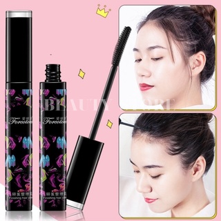 [FREESHIP] Mascara Chuốt Tóc Con Chải Tóc Gọn Gàng Vào Nếp
