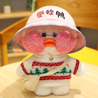 [CÓ SẵN, Đủ MẩU] thú bông vịt má hồng lalafan 30cm full phụ kiện chính hãng