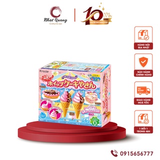 Kẹo đồ chơi Kracie Poppin làm kem 27g