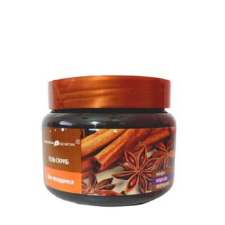 [ HOT ] Tẩy da chết body quế hồi làm săn chắc da và ngăn ngừa mụn
