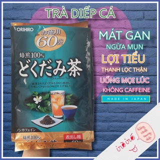 Trà diếp cá thanh nhiệt giải độc Orihiro Nhật Bản