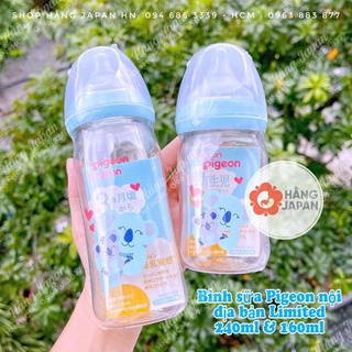 Bình sữa nhựa Pigeon nhựa PPSU 240ml cho bé từ sơ sinh trở lên đủ màu