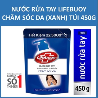 Nước rửa tay Lifebuoy chăm sóc da 450g (mầu xanh)