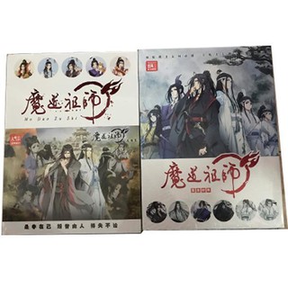 Photobook Ma đạo tổ sư bìa cứng