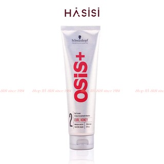 Kem Tạo Lọn Tóc Xoăn Giữ Nếp Tóc SCHWARZKOPF - Osis+ Curl Honey Curl Cream #2 150ml